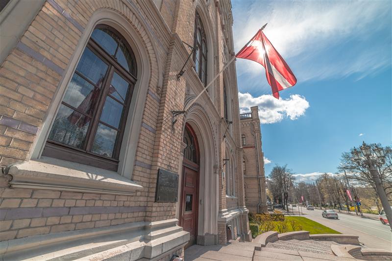 The building of the University of Latvia