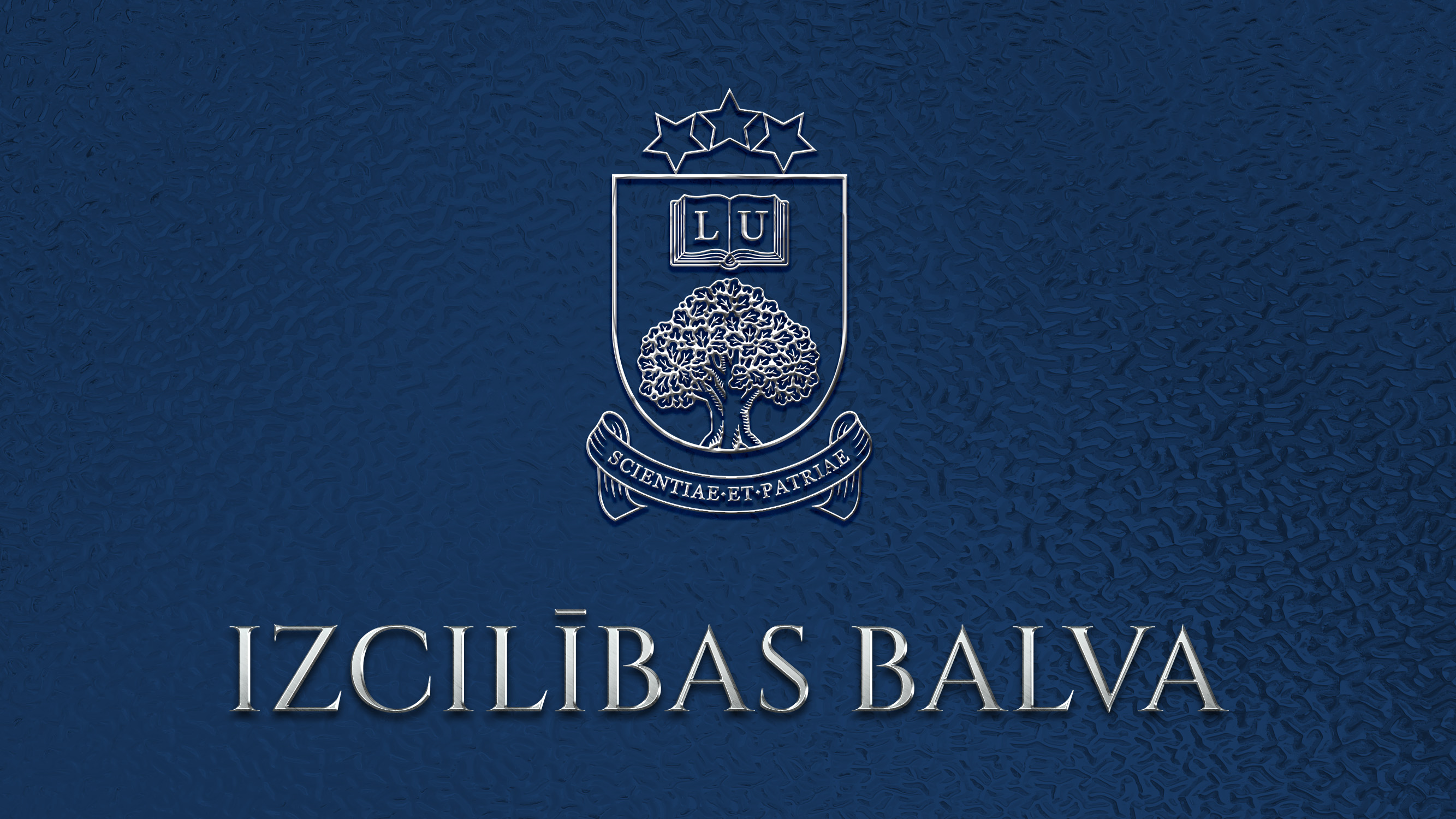 LU izcilības balva