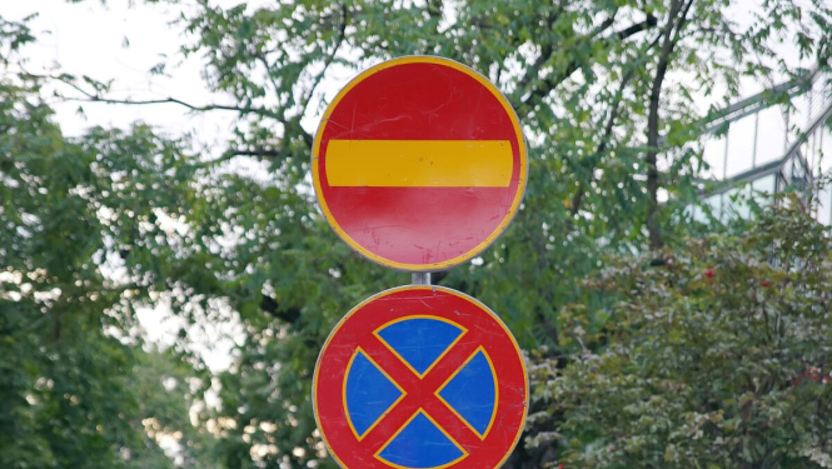 Ceļa zīmes