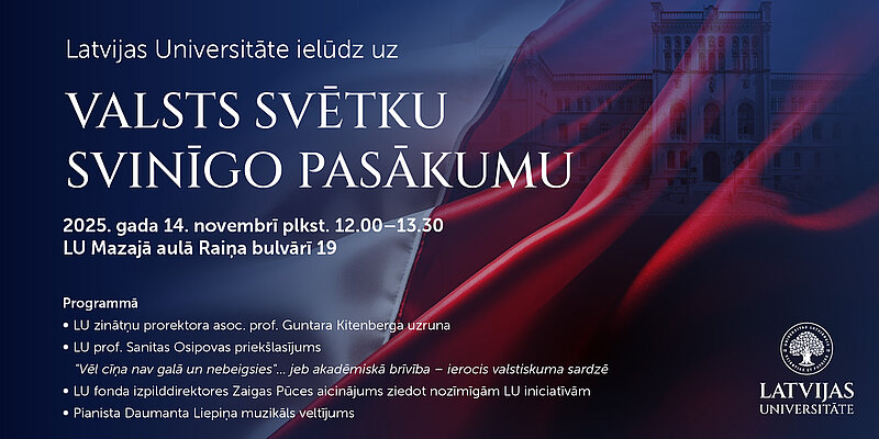 LU valsts svētku programmas