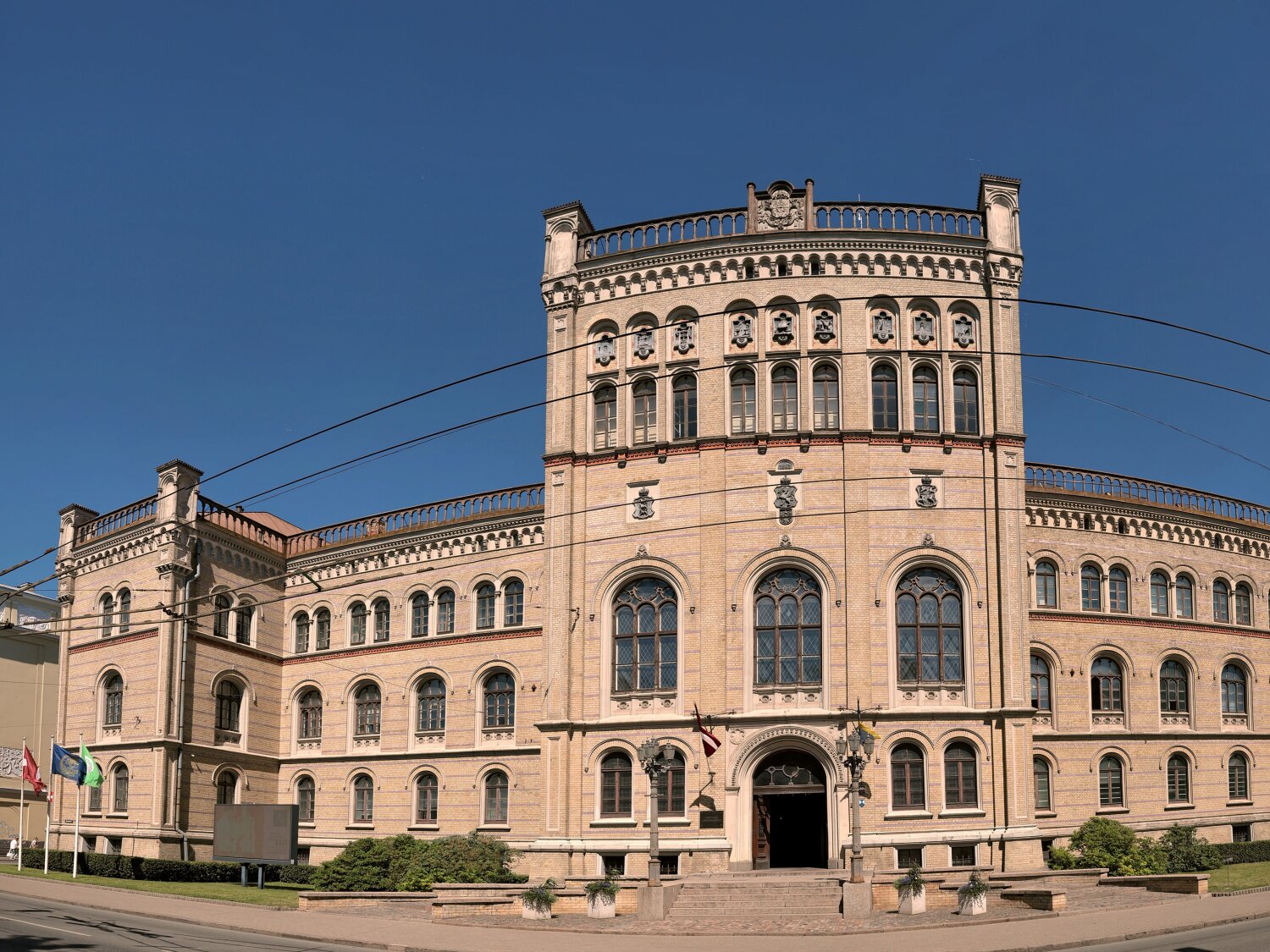 LU ēka Raiņa bulvārī